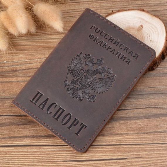 прописка в Ишиме